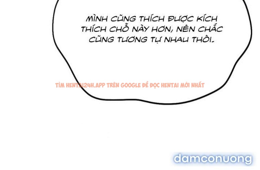 Xem ảnh [18+] Bất Đắc Dĩ... Cùng Với Santa - Chapter 4 - 1 7 - Truyenhentaiz.net