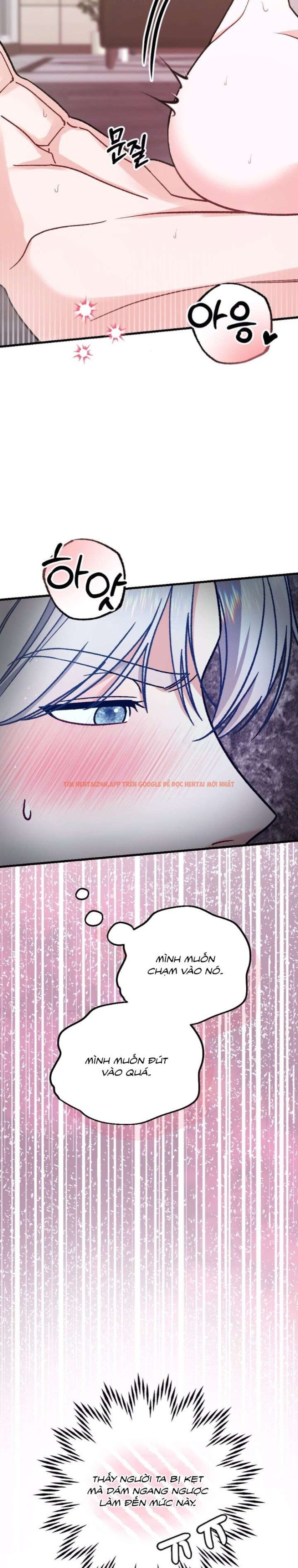 Xem ảnh [18+] Bất Đắc Dĩ... Cùng Với Santa - Chapter 4 - 2 5 - Truyenhentaiz.net