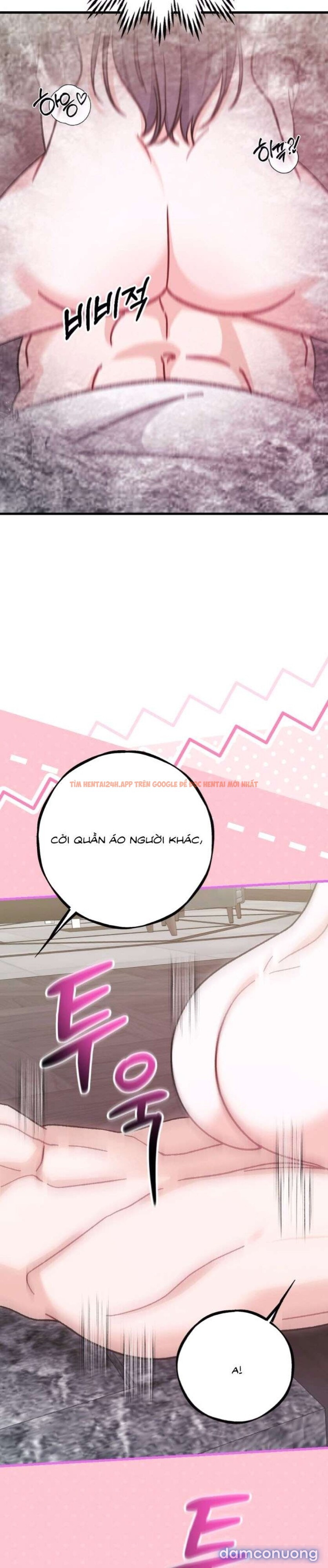 Xem ảnh [18+] Bất Đắc Dĩ... Cùng Với Santa - Chapter 4 - 2 6 - Truyenhentaiz.net