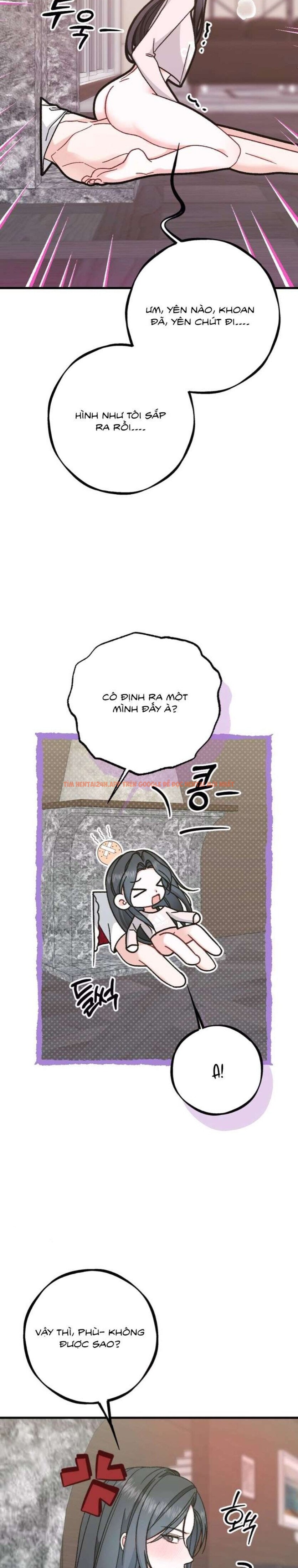 Xem ảnh [18+] Bất Đắc Dĩ... Cùng Với Santa - Chapter 4 - 3 1 - Truyenhentaiz.net