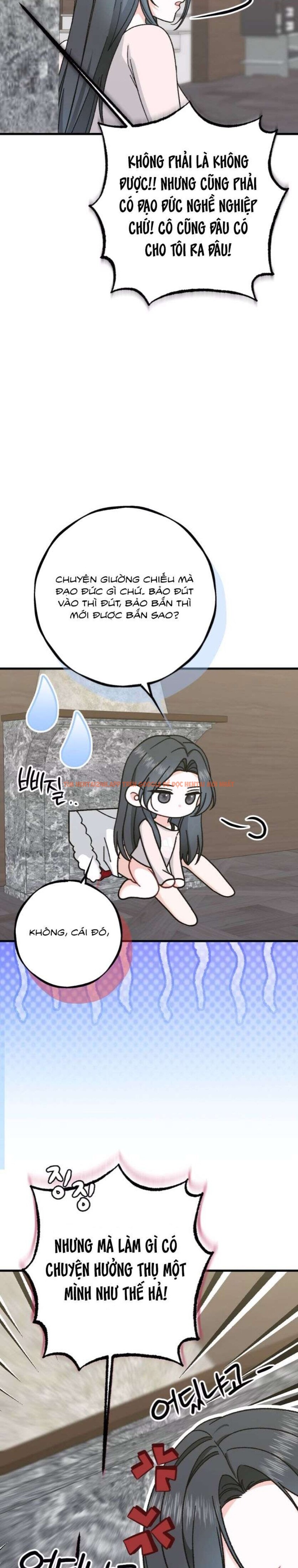 Xem ảnh [18+] Bất Đắc Dĩ... Cùng Với Santa - Chapter 4 - 3 2 - Truyenhentaiz.net