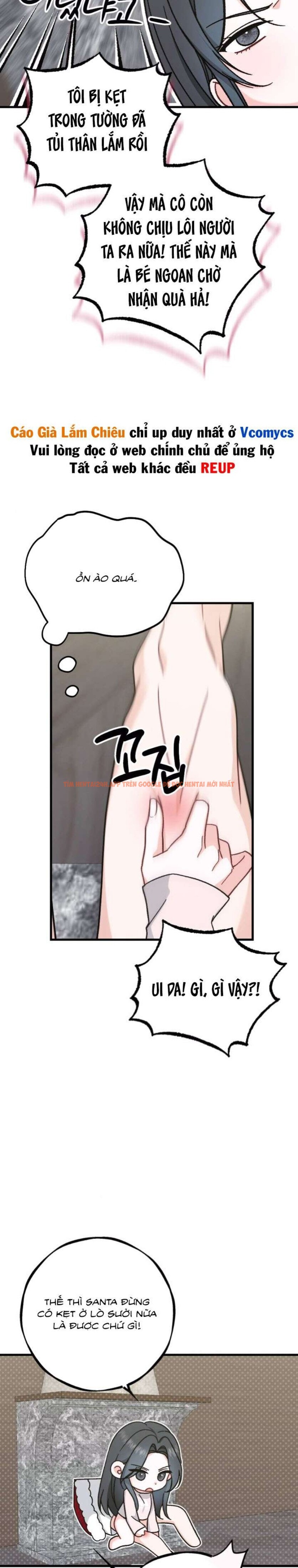 Xem ảnh [18+] Bất Đắc Dĩ... Cùng Với Santa - Chapter 4 - 3 3 - Truyenhentaiz.net