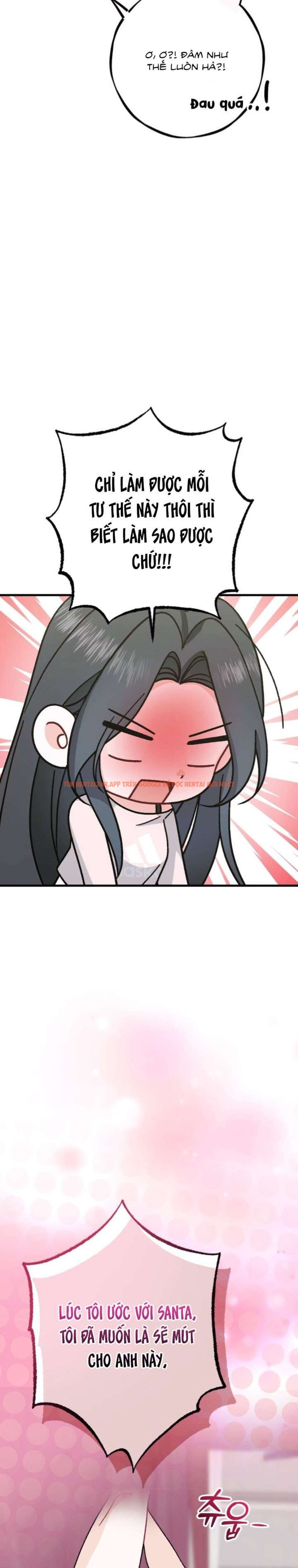 Xem ảnh [18+] Bất Đắc Dĩ... Cùng Với Santa - Chapter 4 - 3 4 - Truyenhentaiz.net
