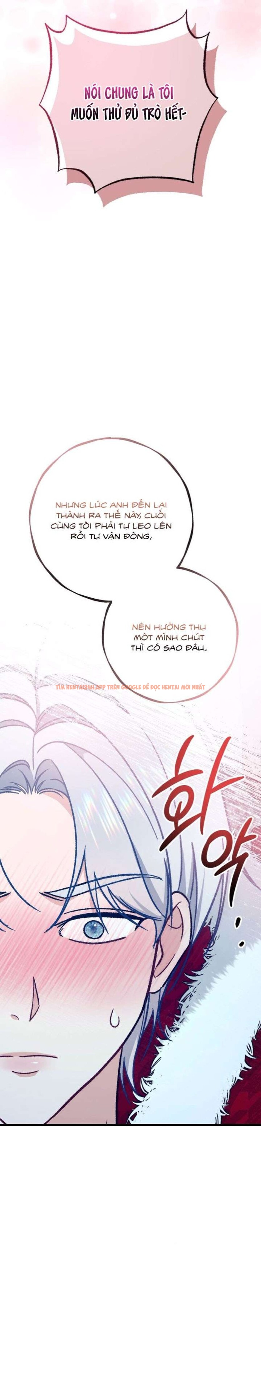 Xem ảnh [18+] Bất Đắc Dĩ... Cùng Với Santa - Chapter 4 - 4 0 - Truyenhentaiz.net