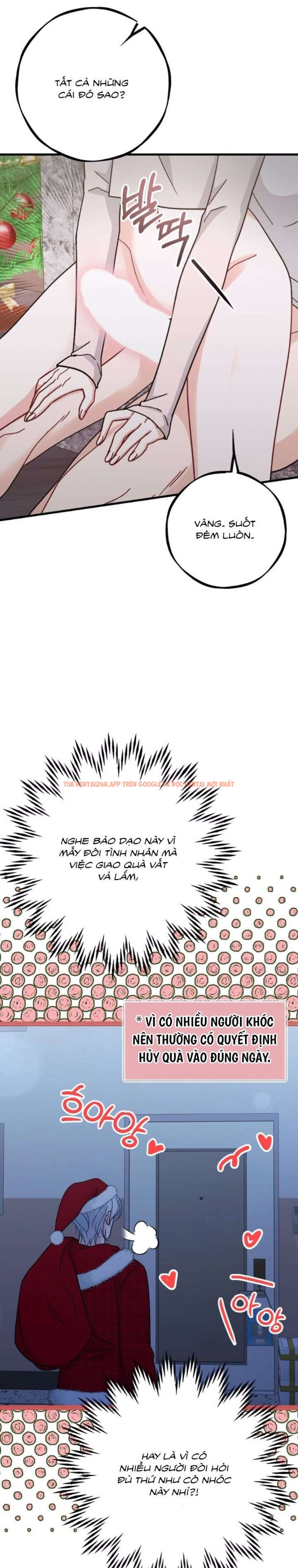 Xem ảnh [18+] Bất Đắc Dĩ... Cùng Với Santa - Chapter 4 - 4 1 - Truyenhentaiz.net