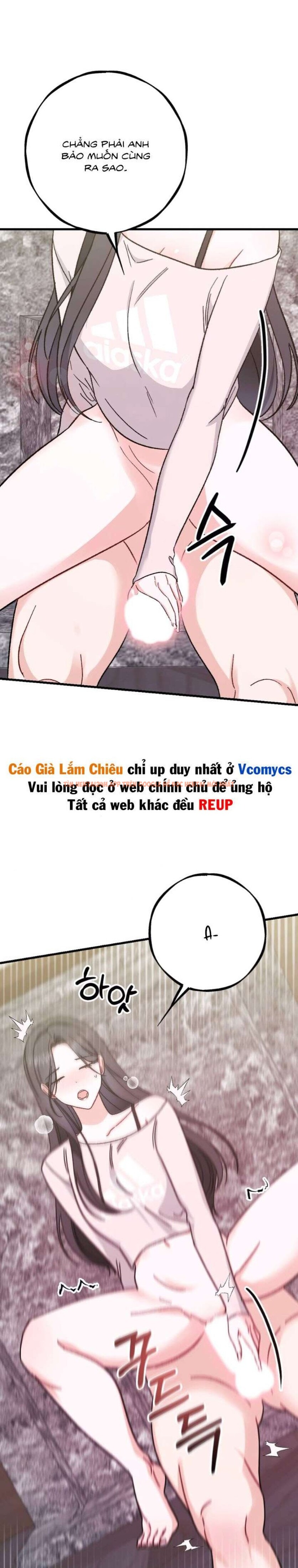 Xem ảnh [18+] Bất Đắc Dĩ... Cùng Với Santa - Chapter 4 - 4 3 - Truyenhentaiz.net