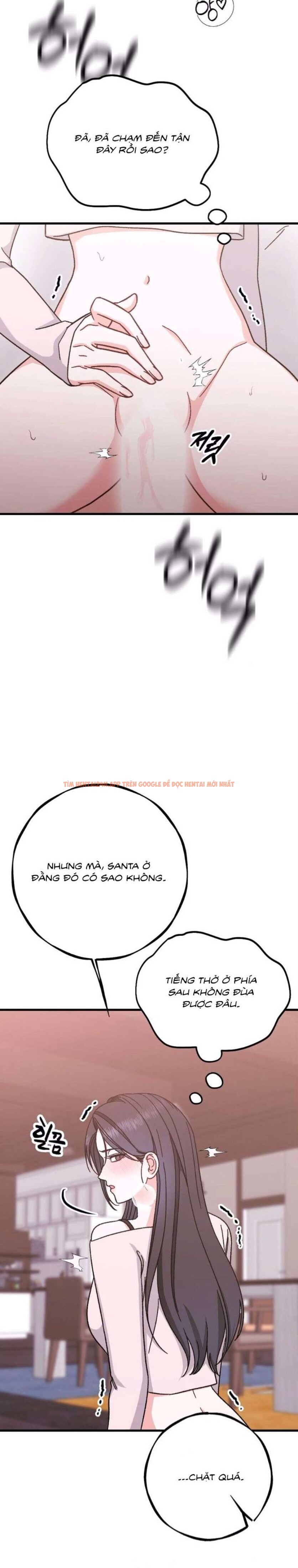 Xem ảnh [18+] Bất Đắc Dĩ... Cùng Với Santa - Chapter 4 - 5 1 - Truyenhentaiz.net