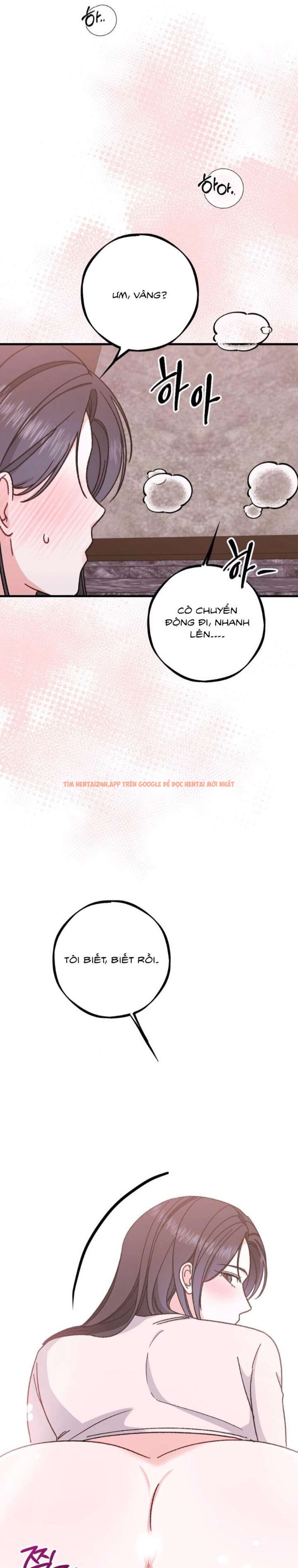 Xem ảnh [18+] Bất Đắc Dĩ... Cùng Với Santa - Chapter 4 - 5 2 - Truyenhentaiz.net