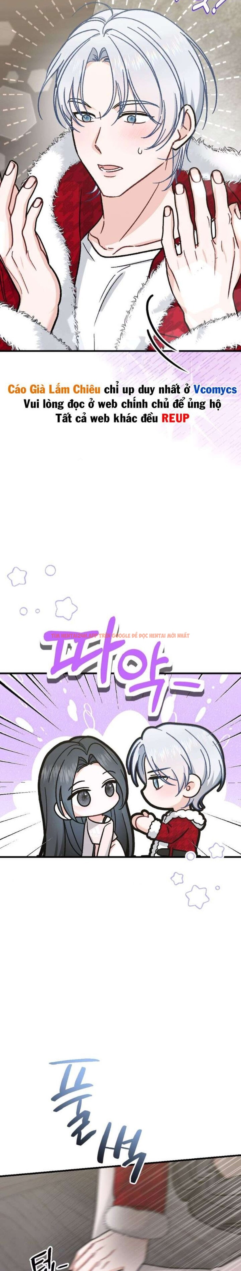 Xem ảnh [18+] Bất Đắc Dĩ... Cùng Với Santa - Chapter 4 - 6 2 - Truyenhentaiz.net