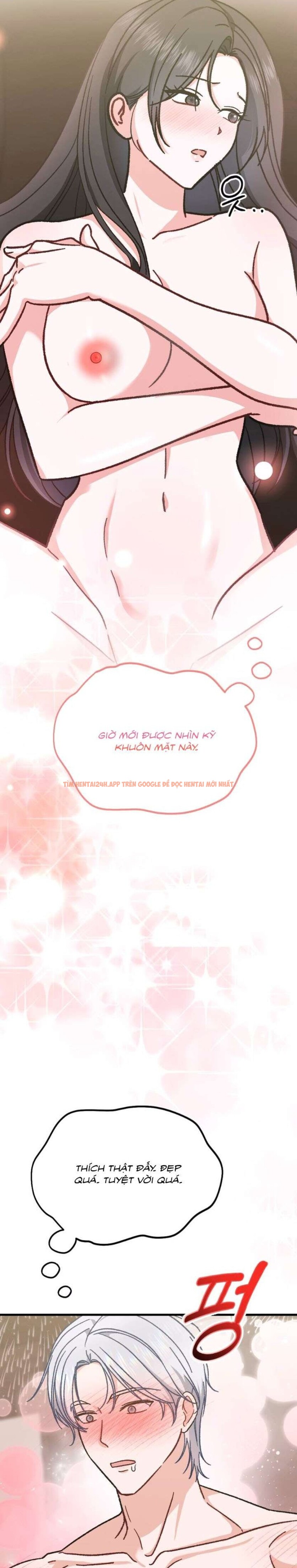 Xem ảnh [18+] Bất Đắc Dĩ... Cùng Với Santa - Chapter 5 - 2 5 - Truyenhentaiz.net