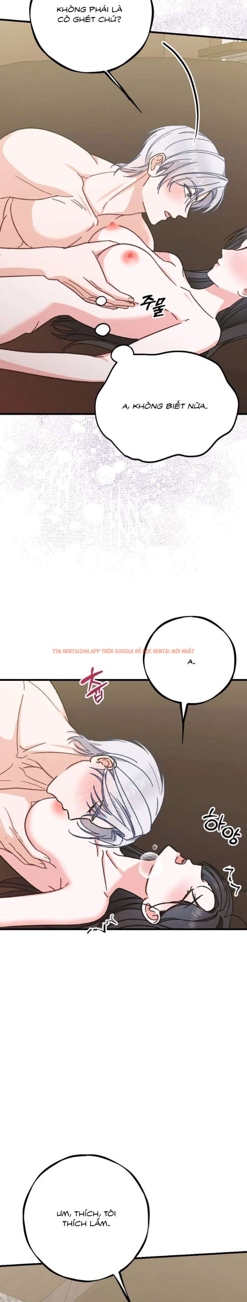 Xem ảnh [18+] Bất Đắc Dĩ... Cùng Với Santa - Chapter 5 - 3 1 - Truyenhentaiz.net