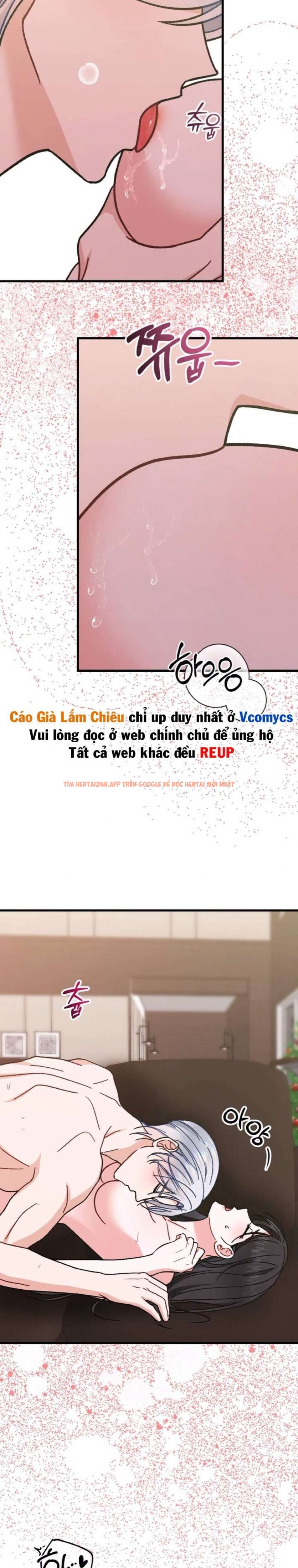 Xem ảnh [18+] Bất Đắc Dĩ... Cùng Với Santa - Chapter 5 - 3 3 - Truyenhentaiz.net