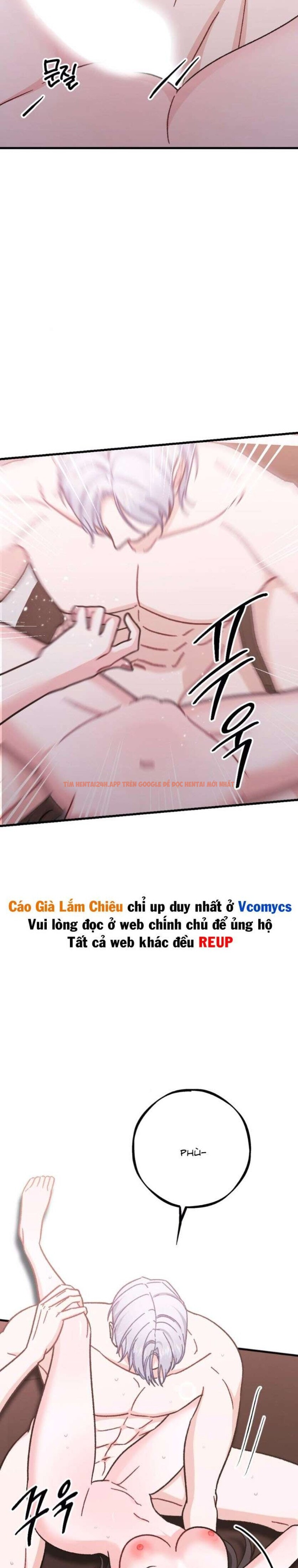 Xem ảnh [18+] Bất Đắc Dĩ... Cùng Với Santa - Chapter 5 - 4 3 - Truyenhentaiz.net