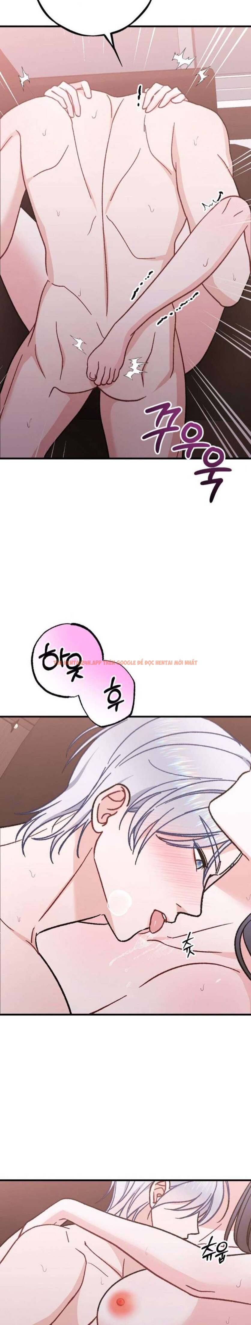 Xem ảnh [18+] Bất Đắc Dĩ... Cùng Với Santa - Chapter 5 - 5 2 - Truyenhentaiz.net