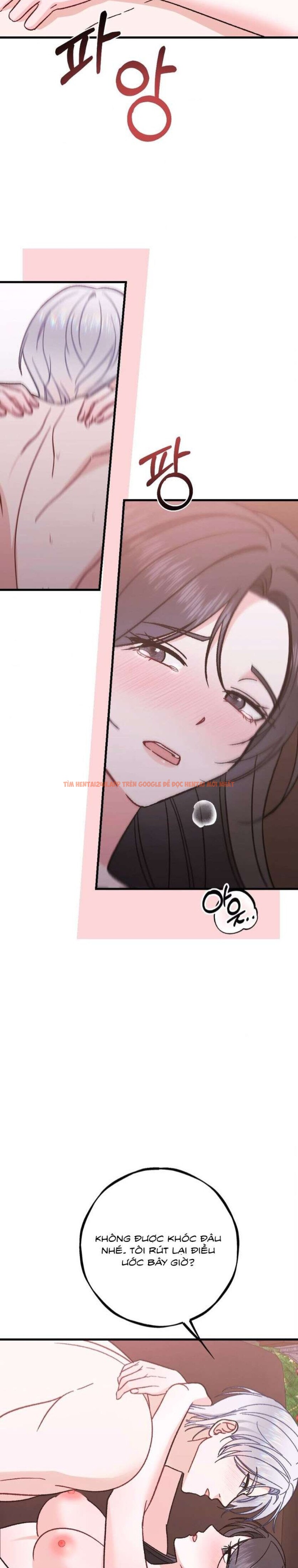 Xem ảnh [18+] Bất Đắc Dĩ... Cùng Với Santa - Chapter 5 - 5 4 - Truyenhentaiz.net