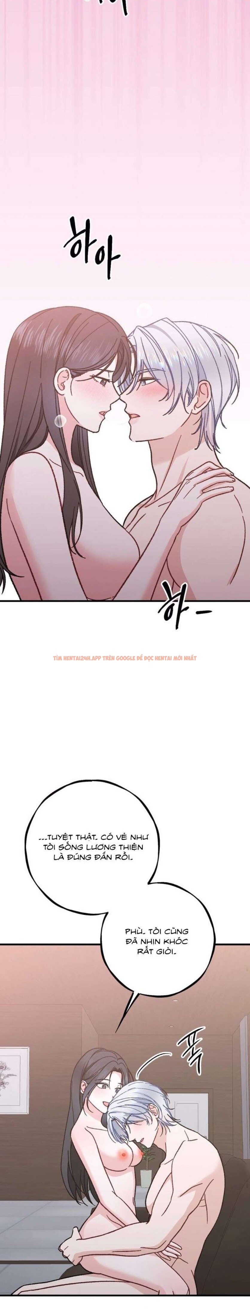 Xem ảnh [18+] Bất Đắc Dĩ... Cùng Với Santa - Chapter 6 - 2 1 - Truyenhentaiz.net