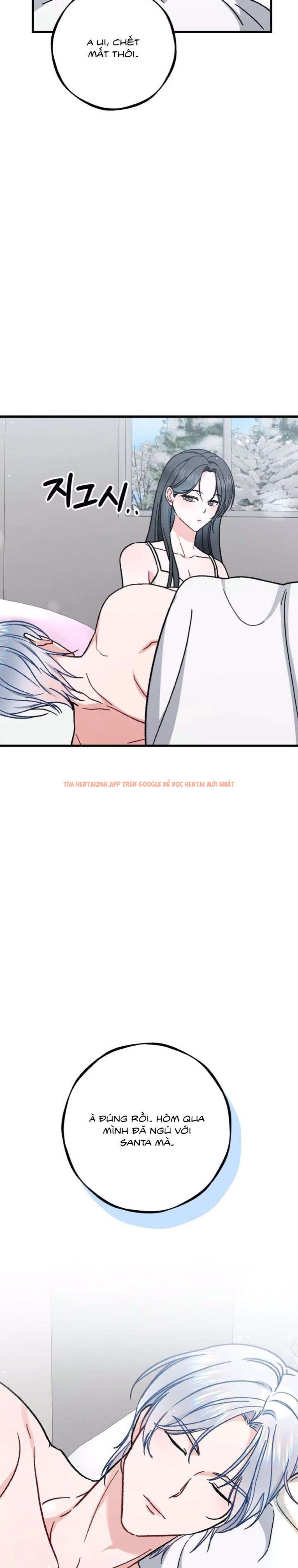 Xem ảnh [18+] Bất Đắc Dĩ... Cùng Với Santa - Chapter 6 - 3 1 - Truyenhentaiz.net