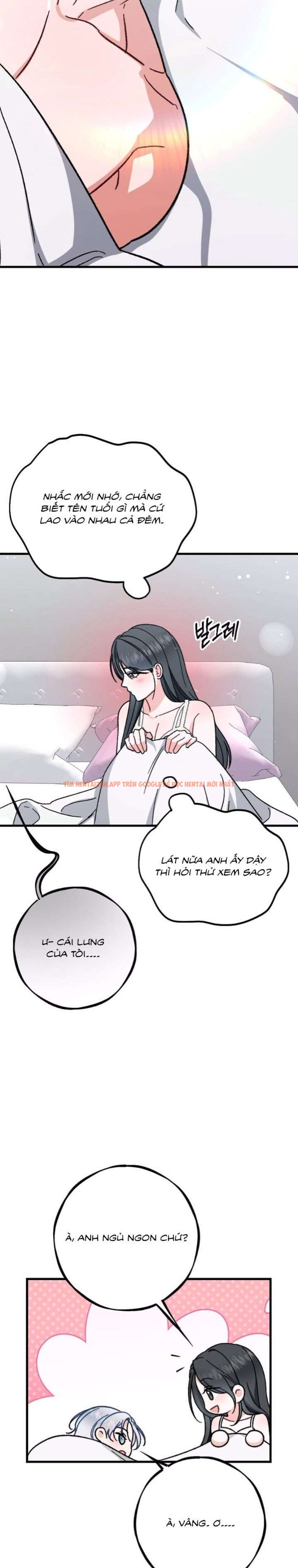 Xem ảnh [18+] Bất Đắc Dĩ... Cùng Với Santa - Chapter 6 - 3 2 - Truyenhentaiz.net