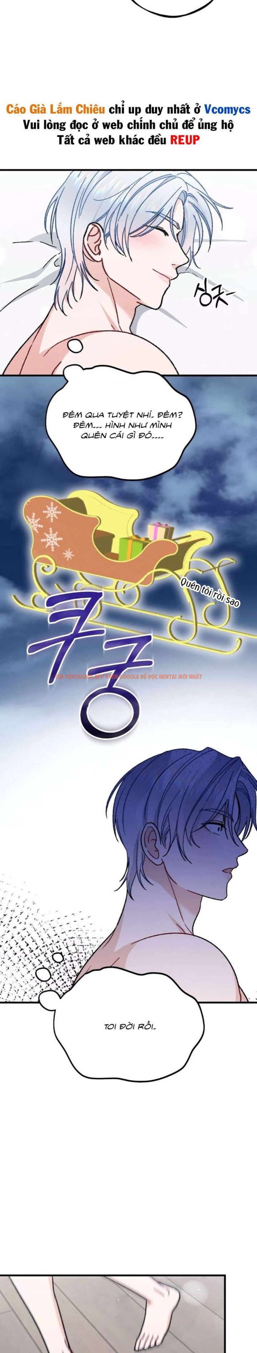 Xem ảnh [18+] Bất Đắc Dĩ... Cùng Với Santa - Chapter 6 - 3 3 - Truyenhentaiz.net