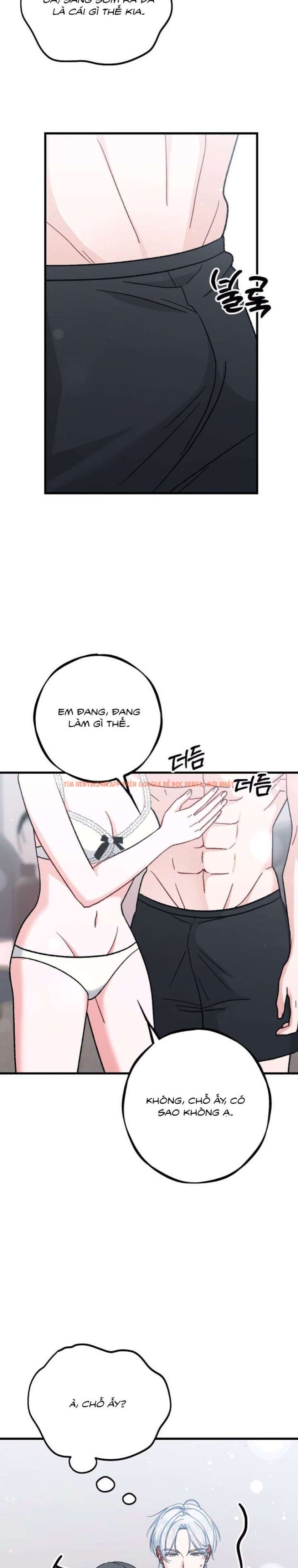 Xem ảnh [18+] Bất Đắc Dĩ... Cùng Với Santa - Chapter 6 - 4 5 - Truyenhentaiz.net