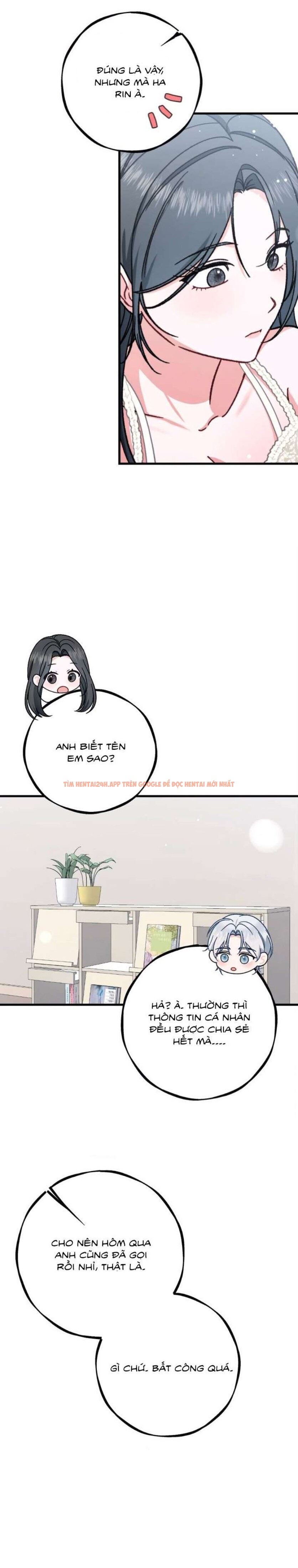 Xem ảnh [18+] Bất Đắc Dĩ... Cùng Với Santa - Chapter 6 - 5 0 - Truyenhentaiz.net