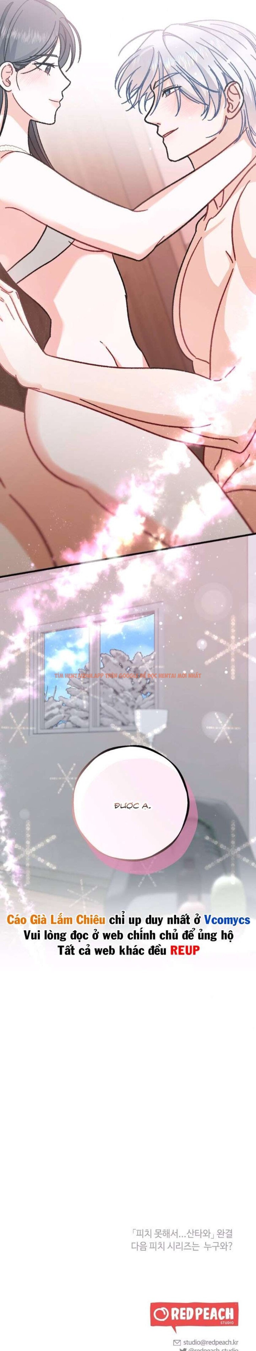 Xem ảnh [18+] Bất Đắc Dĩ... Cùng Với Santa - Chapter 6 - 6 0 - Truyenhentaiz.net