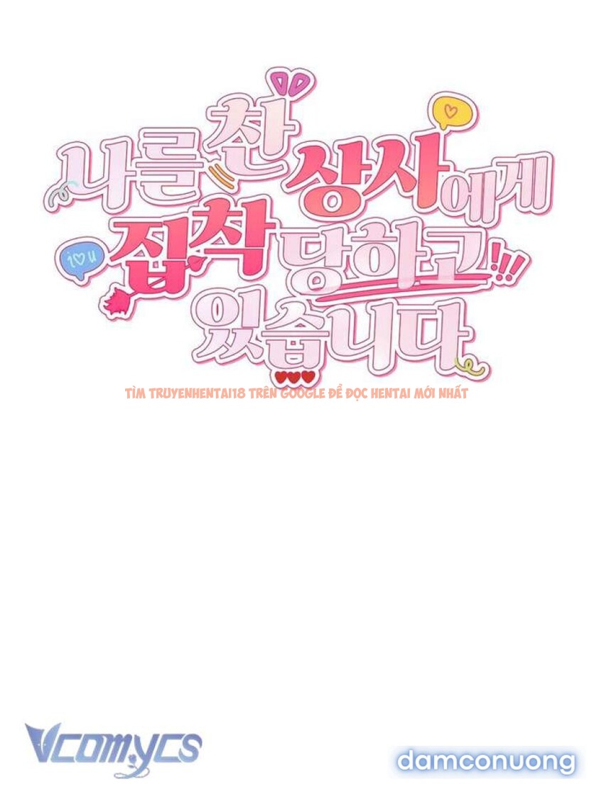 Xem ảnh 13 trong truyện hentai [18+] Bị Ám Ảnh Bởi Người Sếp Đã Từng Từ Chối Tôi - Chapter 11 - www.hentaitvn.net