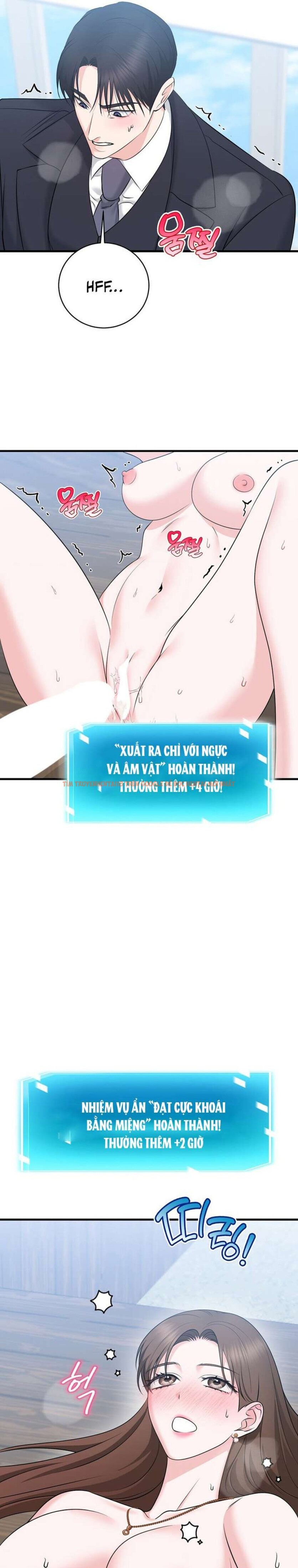 Xem ảnh 6 0 trong truyện hentai [18+] Bị Ám Ảnh Bởi Người Sếp Đã Từng Từ Chối Tôi - Chapter 11 - www.hentaitvn.net