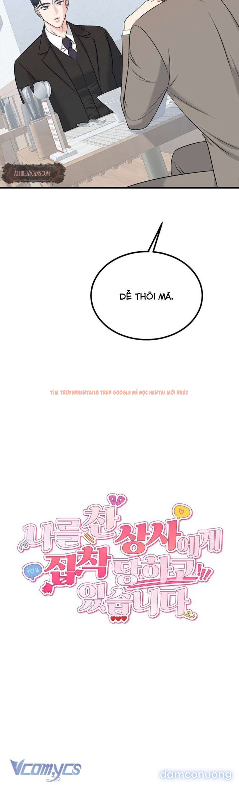 Xem ảnh [18+] Bị Ám Ảnh Bởi Người Sếp Đã Từng Từ Chối Tôi - Chapter 15 - 13 1 - Truyenhentaiz.net