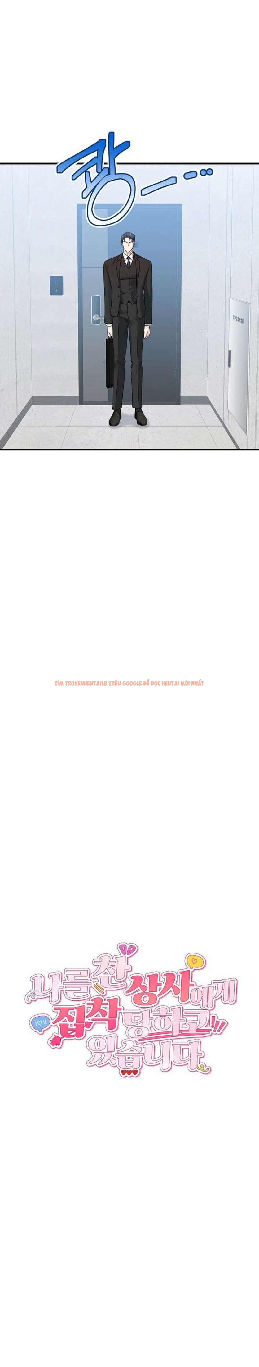 Xem ảnh [18+] Bị Ám Ảnh Bởi Người Sếp Đã Từng Từ Chối Tôi - Chapter 15 - 7 0 - Truyenhentaiz.net