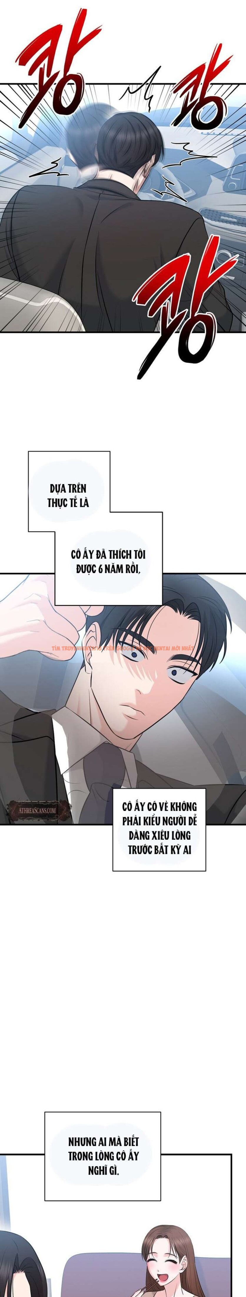 Xem ảnh [18+] Bị Ám Ảnh Bởi Người Sếp Đã Từng Từ Chối Tôi - Chapter 15 - 8 1 - Truyenhentaiz.net