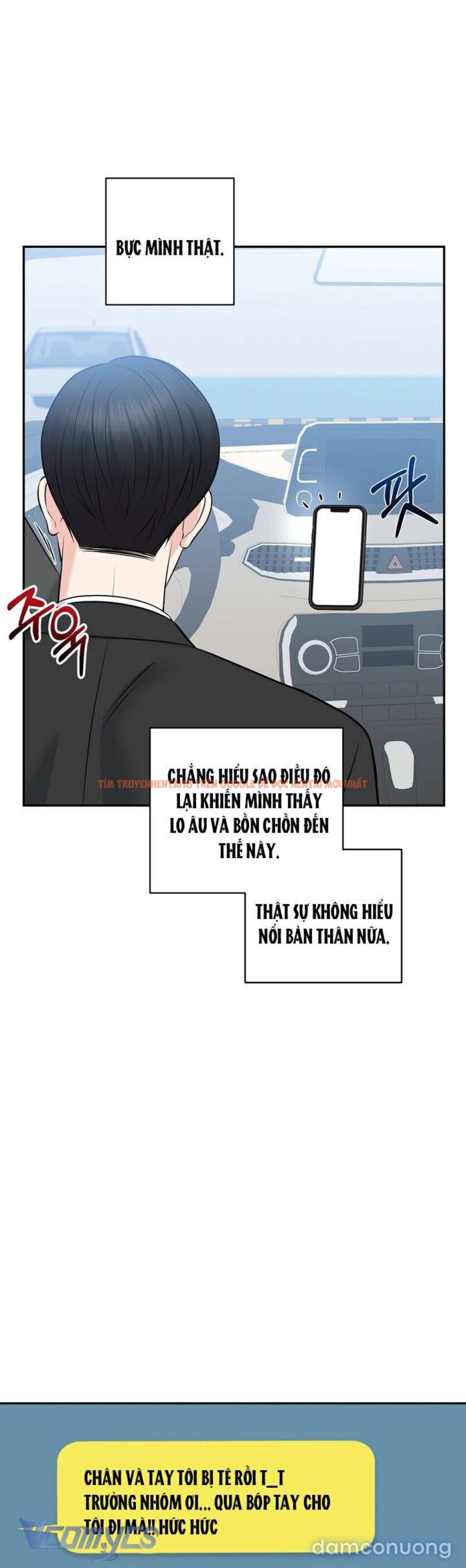 Xem ảnh [18+] Bị Ám Ảnh Bởi Người Sếp Đã Từng Từ Chối Tôi - Chapter 16 - 12 2 - Truyenhentaiz.net