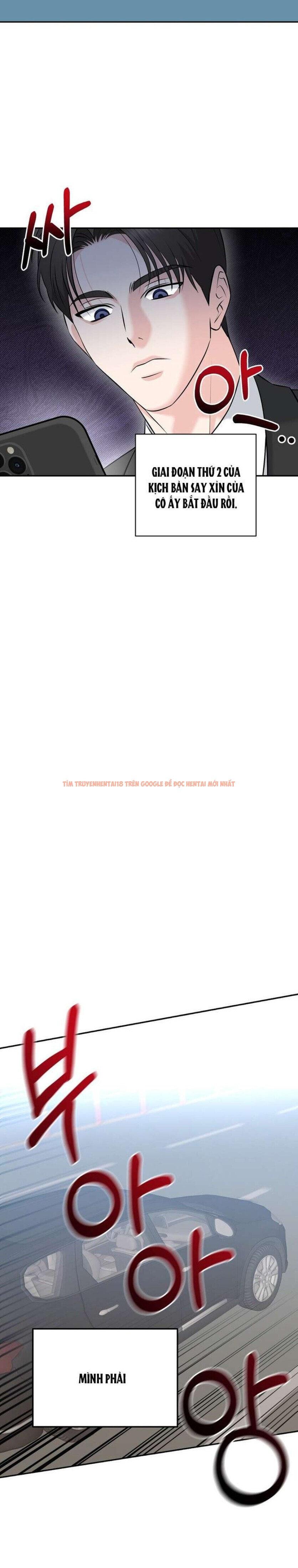 Xem ảnh [18+] Bị Ám Ảnh Bởi Người Sếp Đã Từng Từ Chối Tôi - Chapter 16 - 13 0 - Truyenhentaiz.net