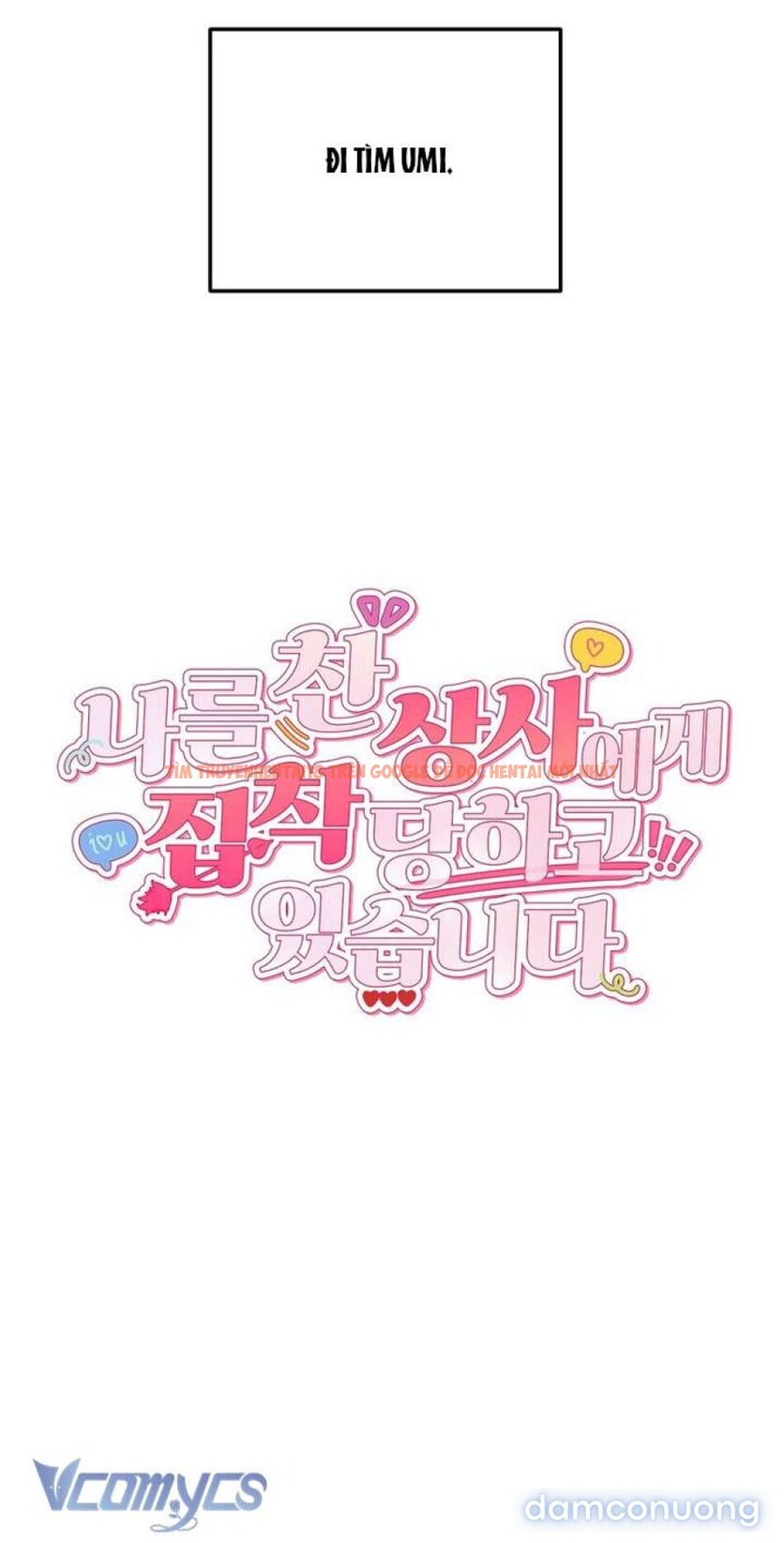 Xem ảnh [18+] Bị Ám Ảnh Bởi Người Sếp Đã Từng Từ Chối Tôi - Chapter 16 - 13 1 - Truyenhentaiz.net