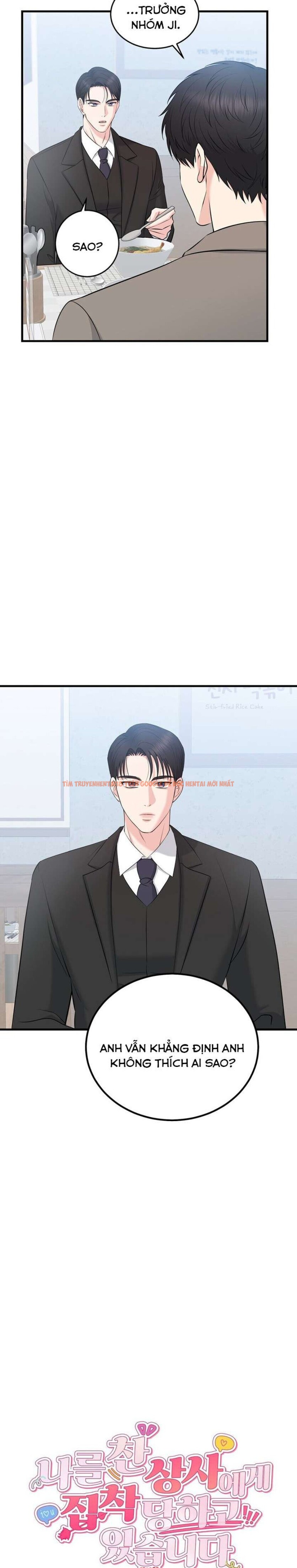 Xem ảnh [18+] Bị Ám Ảnh Bởi Người Sếp Đã Từng Từ Chối Tôi - Chapter 16 - 6 1 - Truyenhentaiz.net