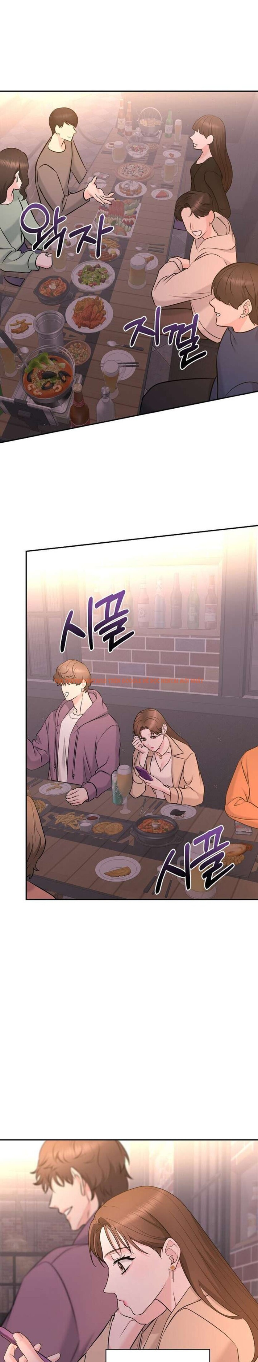 Xem ảnh [18+] Bị Ám Ảnh Bởi Người Sếp Đã Từng Từ Chối Tôi - Chapter 17 - 2 0 - Truyenhentaiz.net