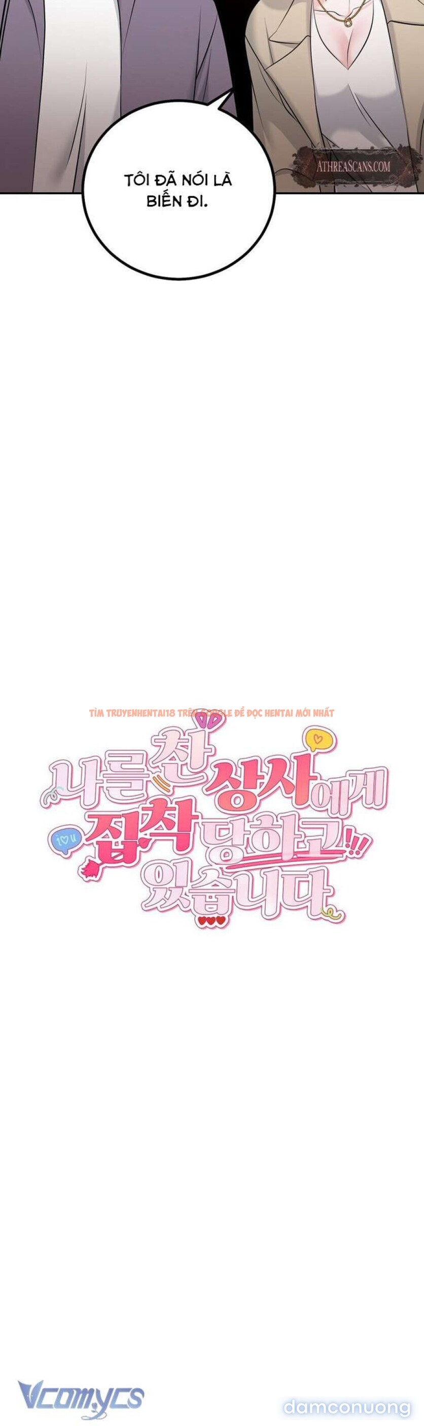 Xem ảnh [18+] Bị Ám Ảnh Bởi Người Sếp Đã Từng Từ Chối Tôi - Chapter 17 - 5 2 - Truyenhentaiz.net