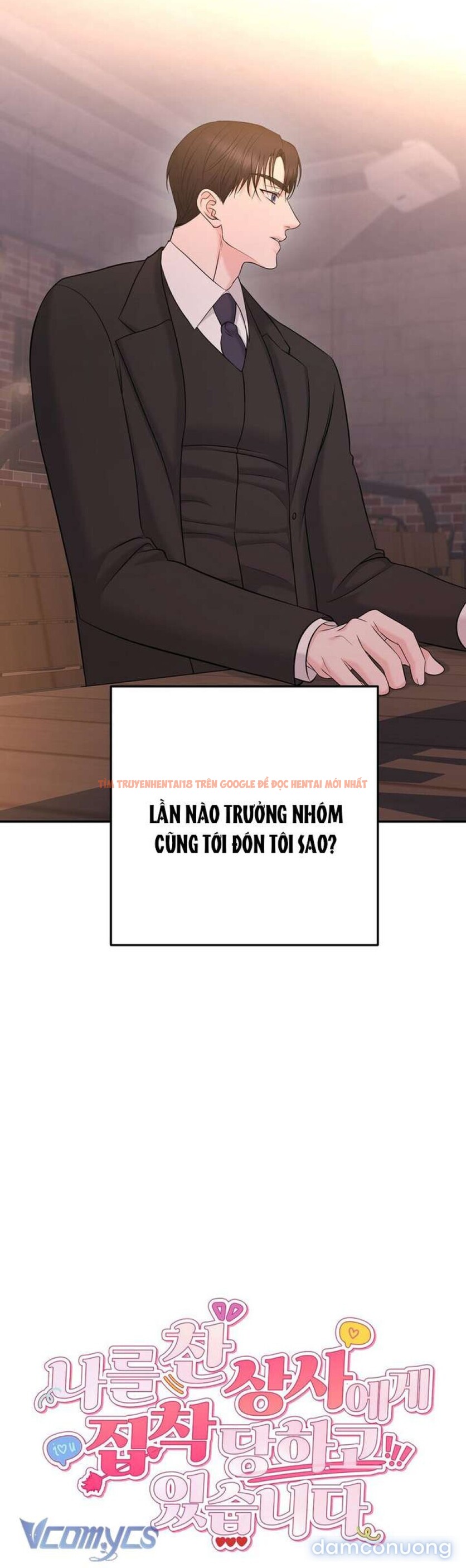 Xem ảnh 13 2 trong truyện hentai [18+] Bị Ám Ảnh Bởi Người Sếp Đã Từng Từ Chối Tôi - Chapter 19 - hentaitvn.net