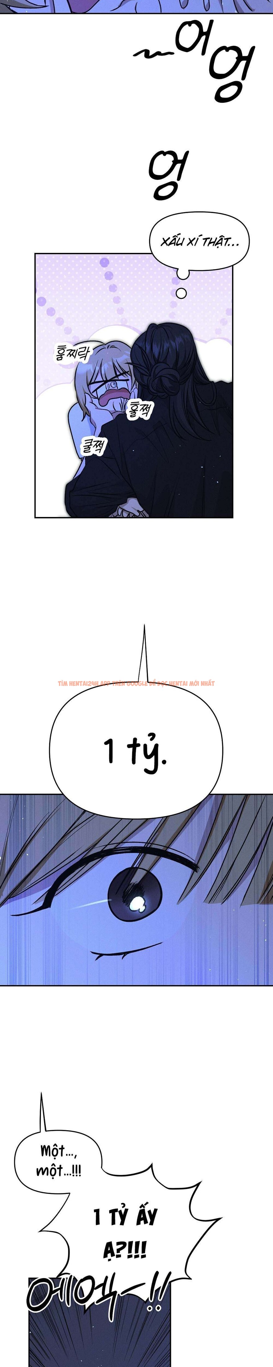 Xem ảnh 1 3 trong truyện hentai [ 18+ ] Bị Giam 1 Năm Để Lấy 1 Tỷ Won, Chịu Không?” - Chapter 1 - hentaitvn.net