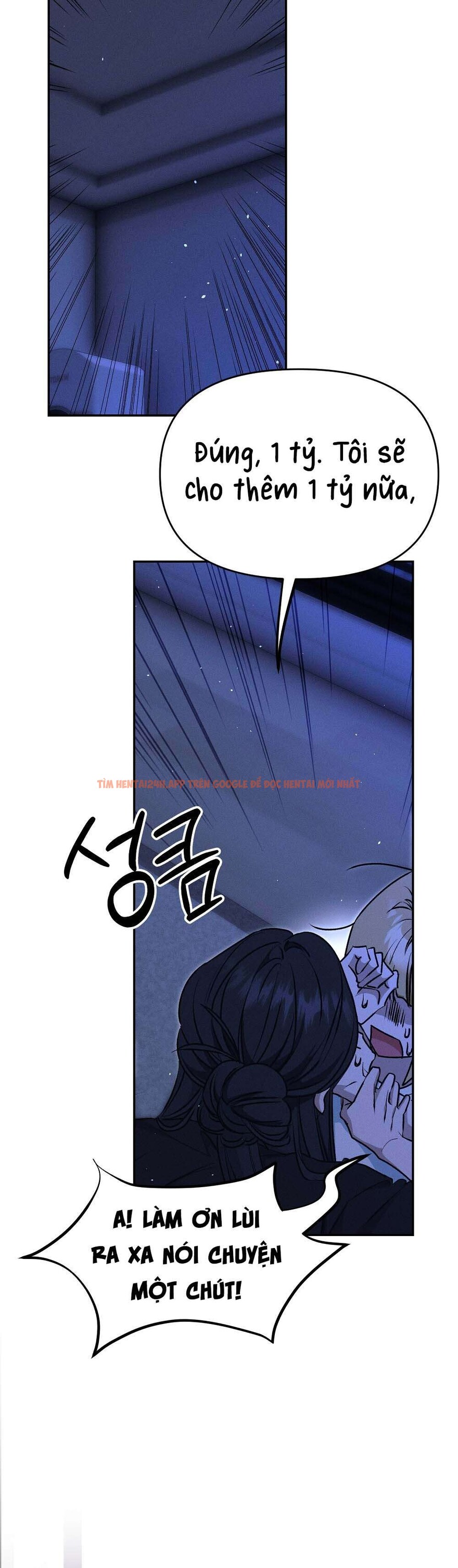 Xem ảnh 1 4 trong truyện hentai [ 18+ ] Bị Giam 1 Năm Để Lấy 1 Tỷ Won, Chịu Không?” - Chapter 1 - hentaitvn.net