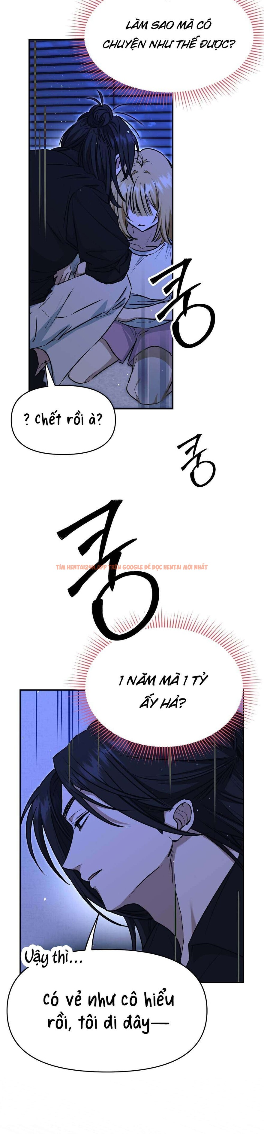 Xem ảnh 2 4 trong truyện hentai [ 18+ ] Bị Giam 1 Năm Để Lấy 1 Tỷ Won, Chịu Không?” - Chapter 1 - hentaitvn.net