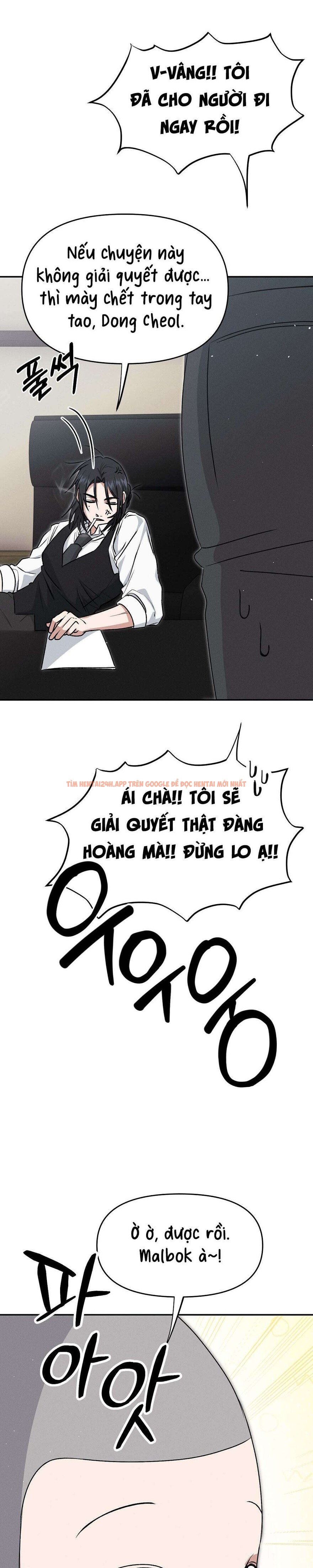 Xem ảnh 9 3 trong truyện hentai [ 18+ ] Bị Giam 1 Năm Để Lấy 1 Tỷ Won, Chịu Không?” - Chapter 1 - hentaitvn.net