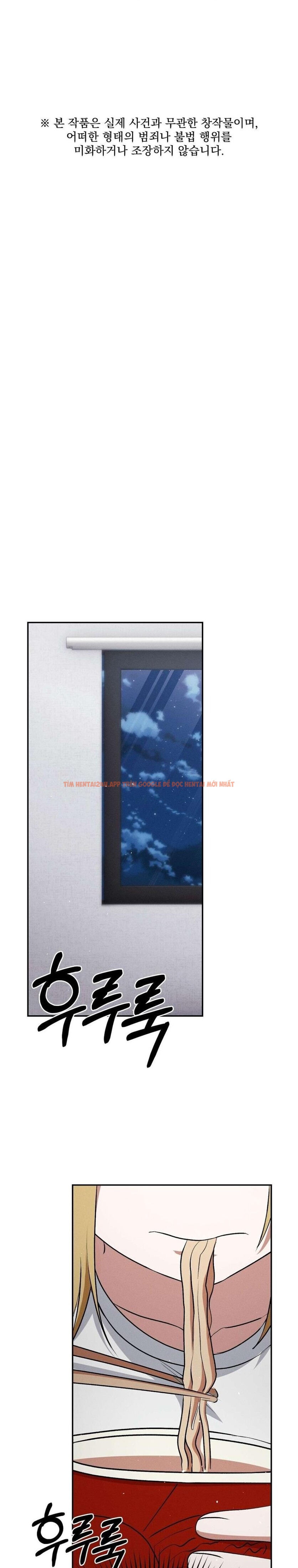 Xem ảnh 1 0 trong truyện hentai [ 18+ ] Bị Giam 1 Năm Để Lấy 1 Tỷ Won, Chịu Không?” - Chapter 2 - hentaitvn.net