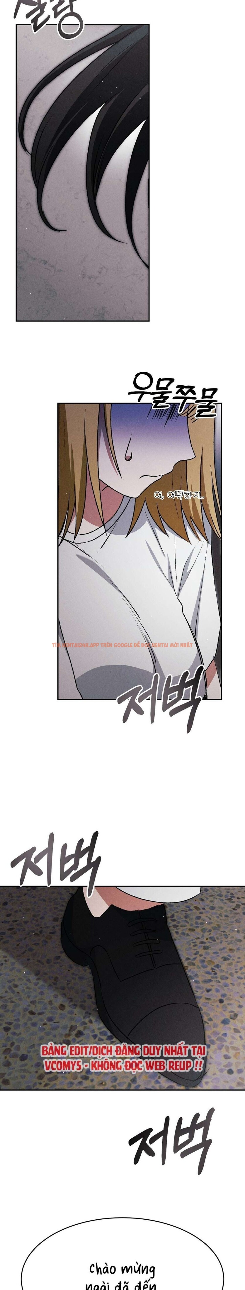 Xem ảnh 13 0 trong truyện hentai [ 18+ ] Bị Giam 1 Năm Để Lấy 1 Tỷ Won, Chịu Không?” - Chapter 2 - hentaitvn.net