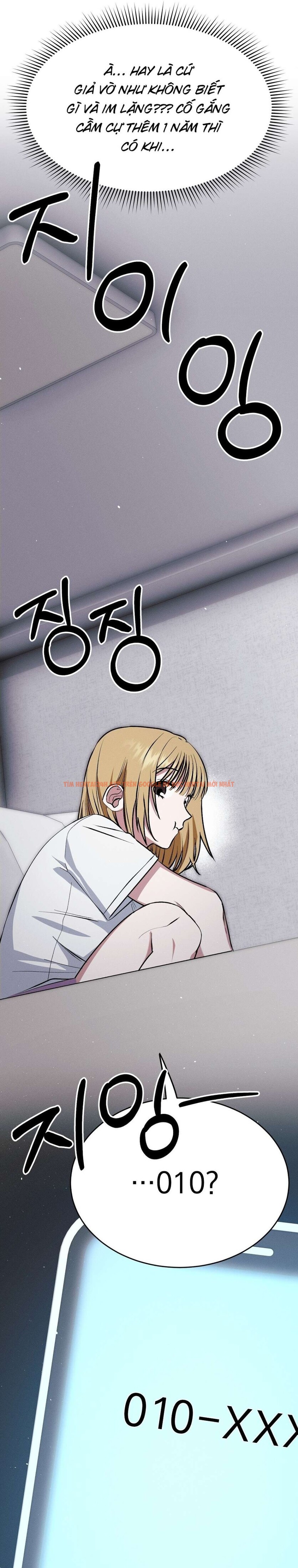 Xem ảnh 2 0 trong truyện hentai [ 18+ ] Bị Giam 1 Năm Để Lấy 1 Tỷ Won, Chịu Không?” - Chapter 2 - hentaitvn.net