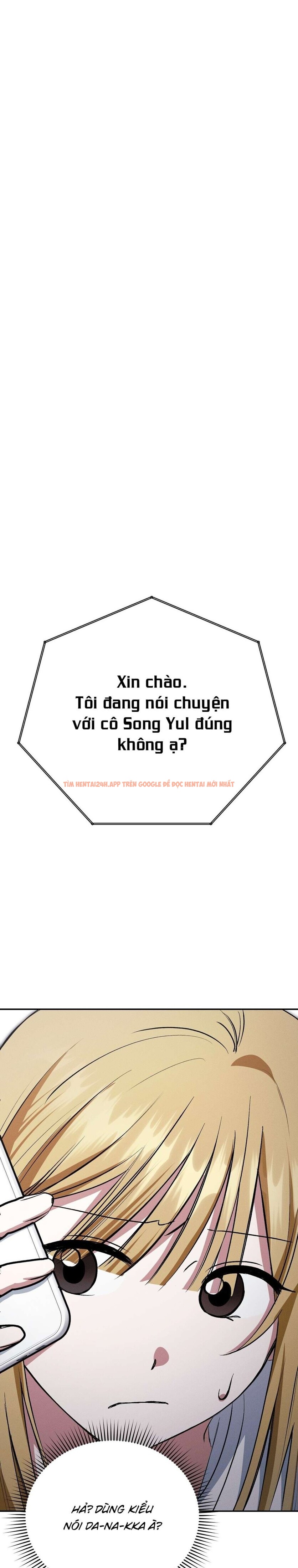 Xem ảnh 3 1 trong truyện hentai [ 18+ ] Bị Giam 1 Năm Để Lấy 1 Tỷ Won, Chịu Không?” - Chapter 2 - hentaitvn.net