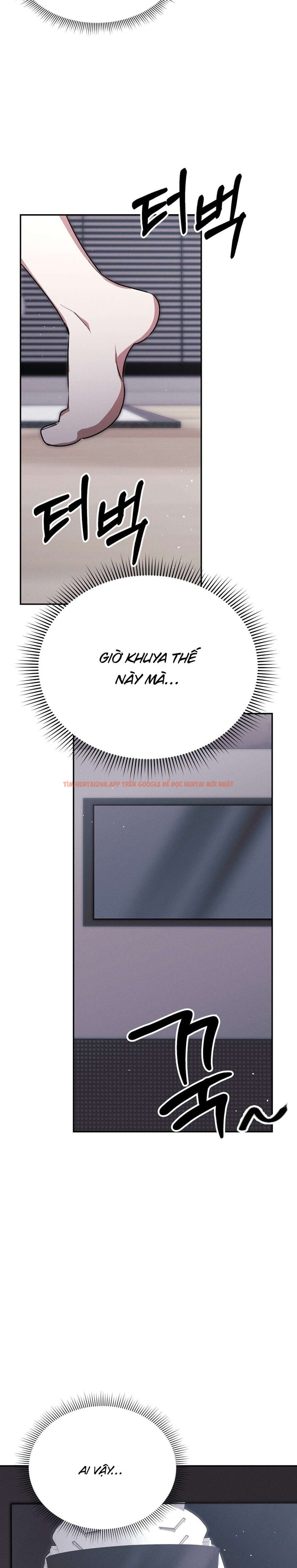 Xem ảnh 7 0 trong truyện hentai [ 18+ ] Bị Giam 1 Năm Để Lấy 1 Tỷ Won, Chịu Không?” - Chapter 2 - hentaitvn.net