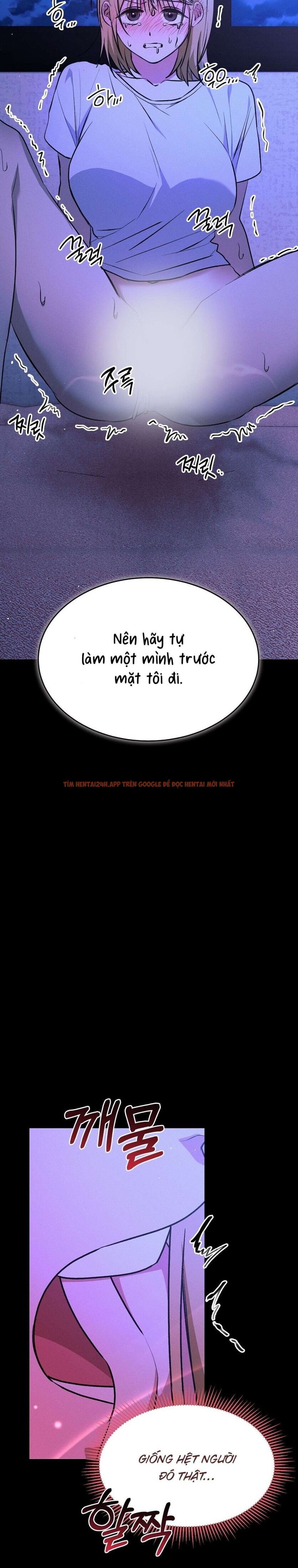 Xem ảnh 15 1 trong truyện hentai [ 18+ ] Bị Giam 1 Năm Để Lấy 1 Tỷ Won, Chịu Không?” - Chapter 3 - hentaitvn.net