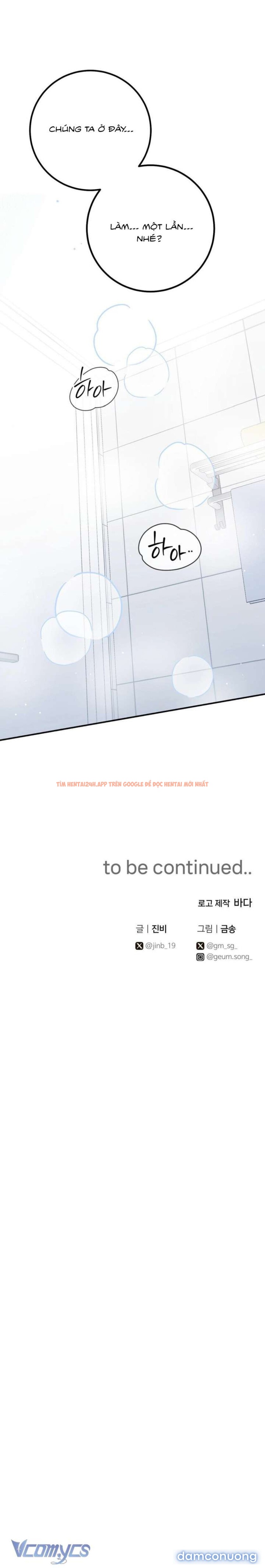 Xem ảnh [18+] Buổi Học Thêm - Chapter 11 - 12 - Truyenhentaiz.net