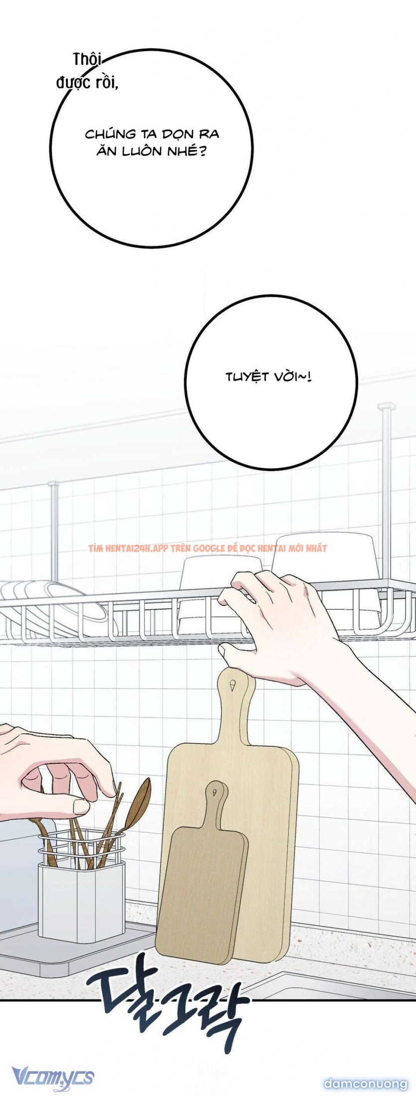 Xem ảnh [18+] Buổi Học Thêm - Chapter 15 - 3 4 - Truyenhentaiz.net